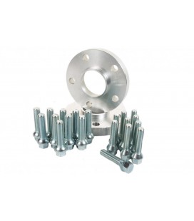 Tarpinės ratų išnešimui 25mm 57,1mm 5x112 Audi A3S3 8P, A3S3 Sportback, A4S4 B5, A4S4 B6, A4S4 B7, A6S6 C5, A6S6 C6, A8S8..