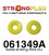 061349A: Shock absorber mounting sport