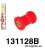 131128B: Front wishbone front bush