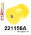 221156A: Rear subframe bush 45mm SPORT