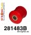 281483B: Trailing arm upper / lower bushing