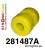 281487A: Radius arm to chassis bush SPORT