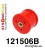 121506B: Front lower diff mount 70mm