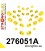 276051A: Full suspension bush kit SPORT