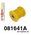 081641A: Front lower outer arm bush SPORT