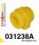 031238A: Front anti roll bar bush SPORT