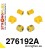 276192A: Front suspension bush kit SPORT