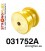 031752A: Rear differential rear mount bush SPORT