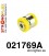 021769A: Rear toe adjuster outer bush SPORT