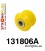 131806A: Front lower wishbone rear bush SPORT