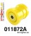 011872A: Rear trailing arm - front bush SPORT