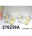 276239A: Anti roll bar link kit SPORT