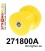 271800A: Rear crossmember bush SPORT
