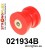 021934B: Rear differential - rear mount bush