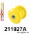 211927A: Front lower radius arm to chassis bush SPORT