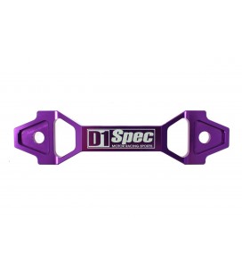 Akumuliatoriaus laikiklis D1Spec 15cm violetinis