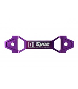 Car Battery Tie Down D1Spec 15cm purple