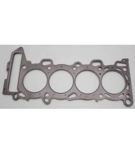 Cometic Variklio galvos tarpinė Nissan 200SX SR20DE SR20DET 88,5MM 0,045 MLS"