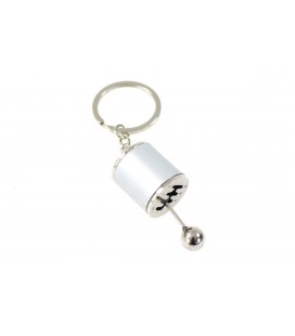 Gearbox Keychain Silver