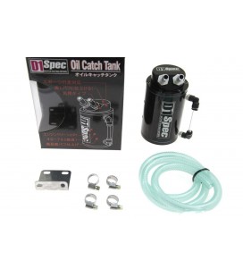 Oil catch tank 0.7L 15mm D1Spec Black