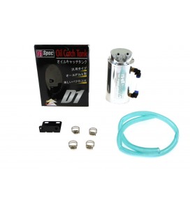 Oil catch tank 0.7L 9mm D1Spec Silver Replica