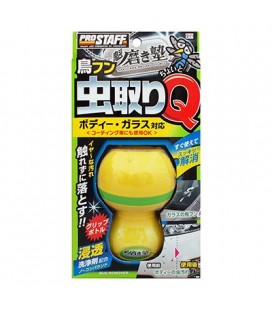 Prostaff Bug Remover "Sakigake-Migakijyuku" (Bug Remover)