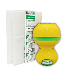 Prostaff Bug Remover "Sakigake-Migakijyuku" (Bug Remover)