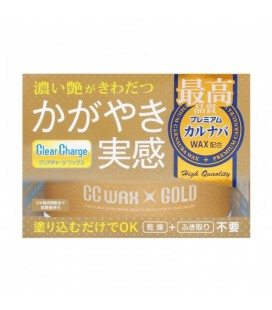 Prostaff Gloss Car Wax "CC WAX GOLD" (Hard wax)