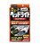 Prostaff Headlight & Plastic Compound "Sakigake-Migakijyuku" (Headlight restoration kit)