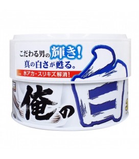 Prostaff High Gloss Car Wax For White "Ore No Siro" (Hard wax)
