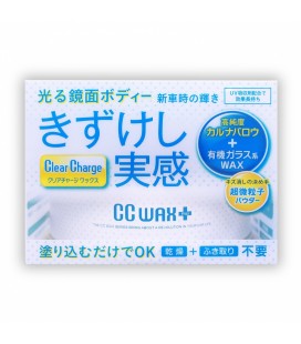 Prostaff Scratch Eraser Car Wax "CC WAX Plus" (Hard wax)
