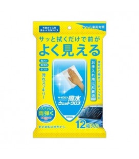Prostaff Water Repellent For Windshield "Kiiro-Bin" (Window wipes)