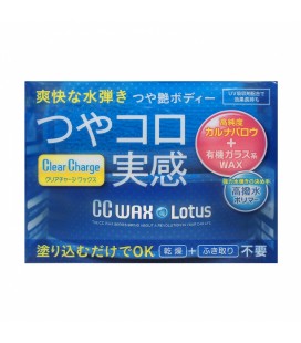 Prostaff Waterproof Car Wax "CC WAX Lotus" (Hard wax)