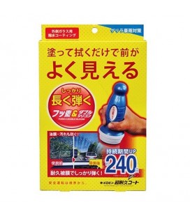 Prostaff Water Repellent For Windshield "Kiiro-Bin" 240 days (Invisible wiper)