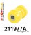 211977A: Front lower arm bush SPORT