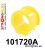 101720A: Steering clamb bush SPORT