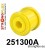 251300A: Front control arm bush SPORT