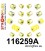 116259A: Rear suspension bush kit SPORT