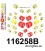 116258B: Full suspension polyurethane bush kit