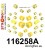 116258A: Full suspension polyurethane bush kit SPORT