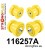 116257A: Rear subframe bush kit SPORT