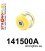 141500A: Front wishbone bush 56mm SPORT