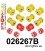 026267B: Front suspension bush kit