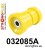 032085A: Rear subframe – rear bush SPORT