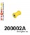 200002A: Front wishbone bush – inside SPORT