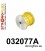 032077A: Rear diff mount - front bush SPORT