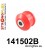 141502B: Front wishbone bush - front