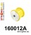 160012A: Rear diff mount - front bush SPORT
