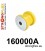 160000A: Front upper arm bush – front SPORT