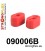 090006B: Gearbox mount dog bone